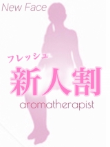 詩(ウタ)